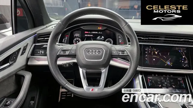 AUDI Q7 (4M) 50 TDI Quattro Premium 2021 — photo 13 sur 20