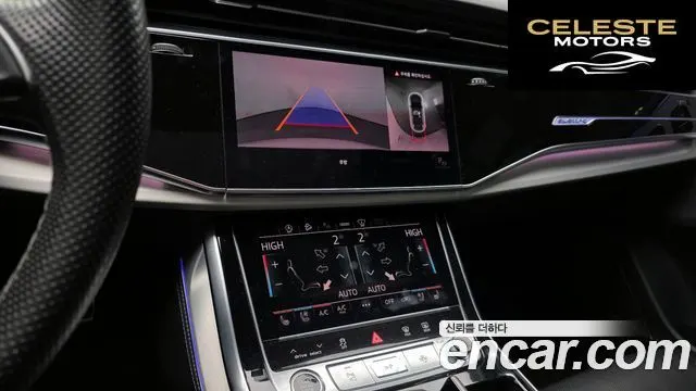 AUDI Q7 (4M) 50 TDI Quattro Premium 2021 — photo 16 sur 20