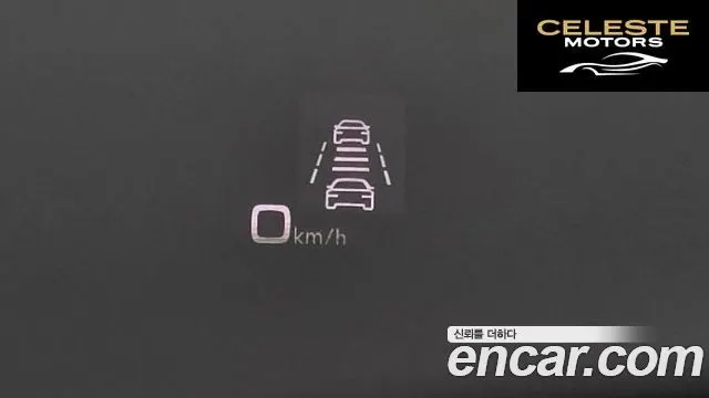 AUDI Q7 (4M) 50 TDI Quattro Premium 2021 — photo 19 sur 20