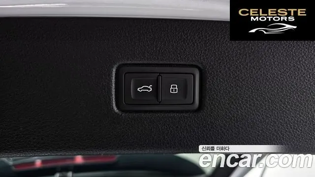 AUDI Q7 (4M) 50 TDI Quattro Premium 2021 — photo 20 sur 20