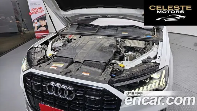 AUDI Q7 (4M) 50 TDI Quattro Premium 2021 — photo 6 sur 20