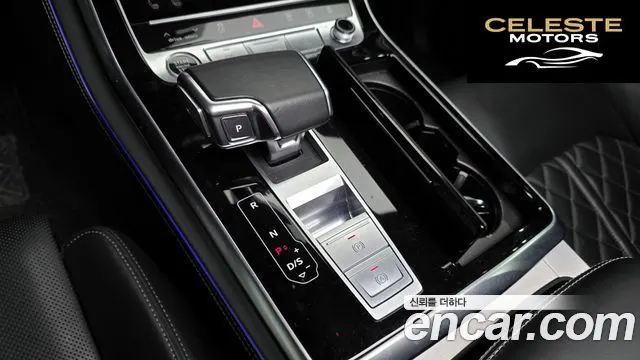 AUDI Q7 (4M) 50 TDI Quattro Premium 2021 — photo 9 sur 20