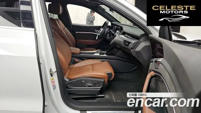 AUDI e-55 Quattro 2021 — photo 11 sur 26