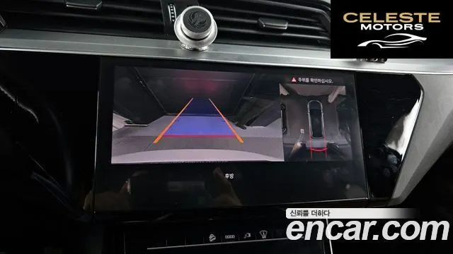 AUDI e-55 Quattro 2021 — photo 15 sur 26