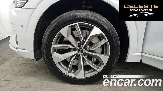 AUDI e-55 Quattro 2021 — photo 5 sur 26