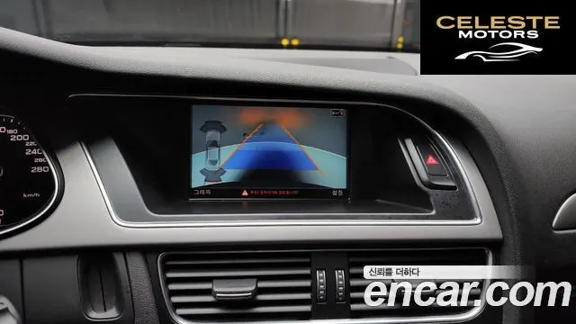 AUDI A4 30 TDI Dynamic 2015 — photo 15 sur 20