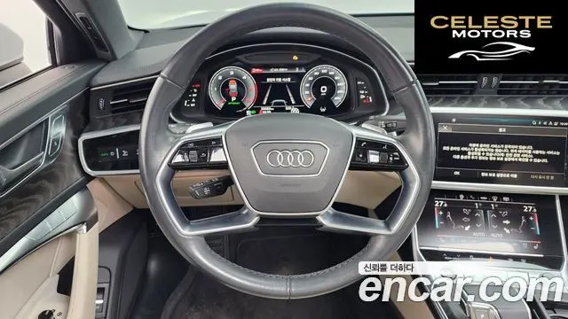 AUDI A6 (C8) 40 TDI Premium 2023 — photo 13 sur 20