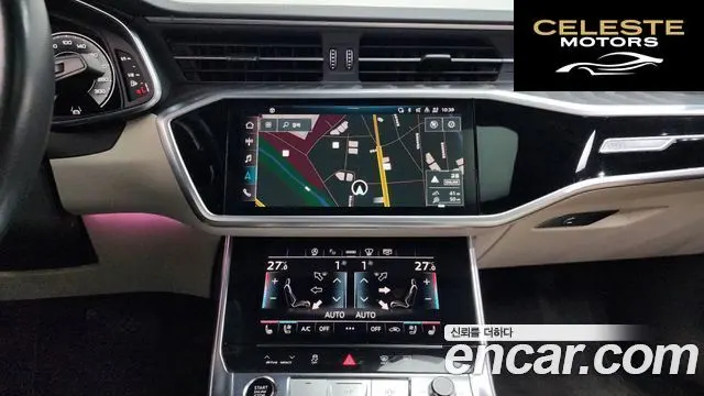AUDI A6 (C8) 40 TDI Premium 2023 — photo 15 sur 20