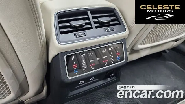 AUDI A6 (C8) 40 TDI Premium 2023 — photo 18 sur 20