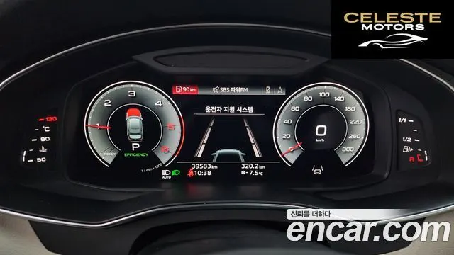 AUDI A6 (C8) 40 TDI Premium 2023 — photo 8 sur 20