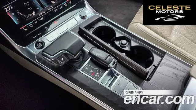 AUDI A6 (C8) 40 TDI Premium 2023 — photo 9 sur 20