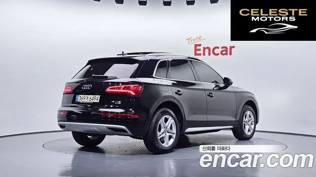 AUDI Q5 (FY) 45 TFSI Quattro 2020 — photo 2 sur 20