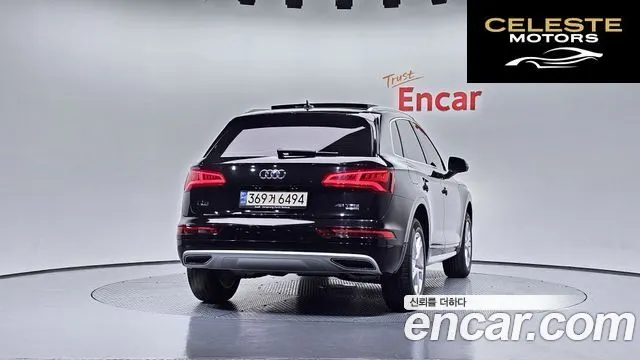AUDI Q5 (FY) 45 TFSI Quattro 2020 — photo 4 sur 20