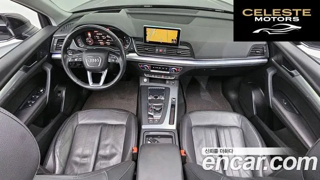 AUDI Q5 (FY) 45 TFSI Quattro 2020 — photo 7 sur 20