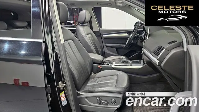 AUDI Q5 (FY) 45 TFSI Quattro 2020 — photo 10 sur 20