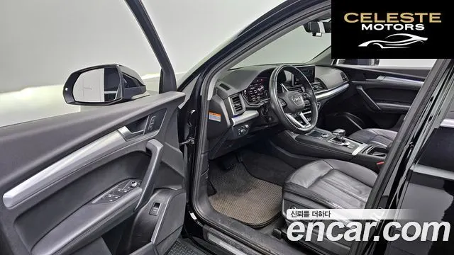 AUDI Q5 (FY) 45 TFSI Quattro 2020 — photo 11 sur 20