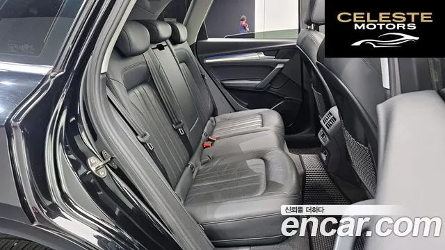 AUDI Q5 (FY) 45 TFSI Quattro 2020 — photo 12 sur 20