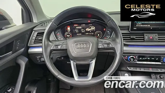AUDI Q5 (FY) 45 TFSI Quattro 2020 — photo 13 sur 20