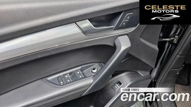 AUDI Q5 (FY) 45 TFSI Quattro 2020 — photo 18 sur 20