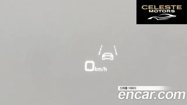 AUDI A6 (C8) 45 TDI Quattro Premium 2023 — photo 17 sur 20