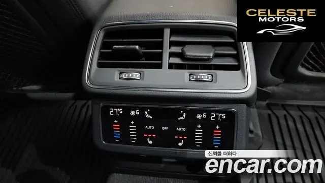 AUDI A6 (C8) 45 TDI Quattro Premium 2023 — photo 19 sur 20