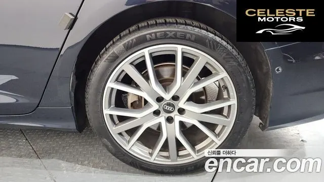 AUDI A6 (C8) 45 TDI Quattro Premium 2023 — photo 5 sur 20