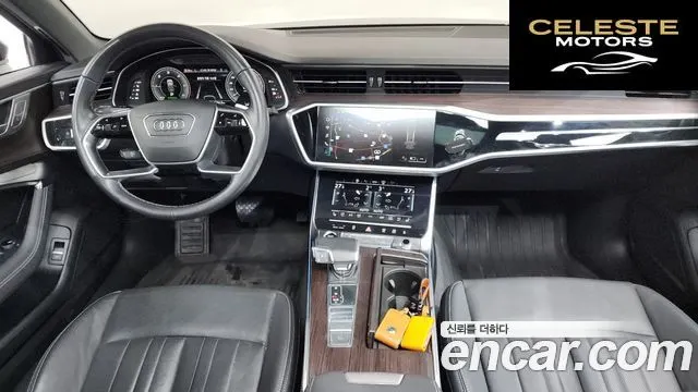 AUDI A6 (C8) 45 TDI Quattro Premium 2023 — photo 7 sur 20