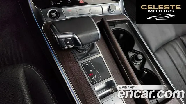AUDI A6 (C8) 45 TDI Quattro Premium 2023 — photo 9 sur 20