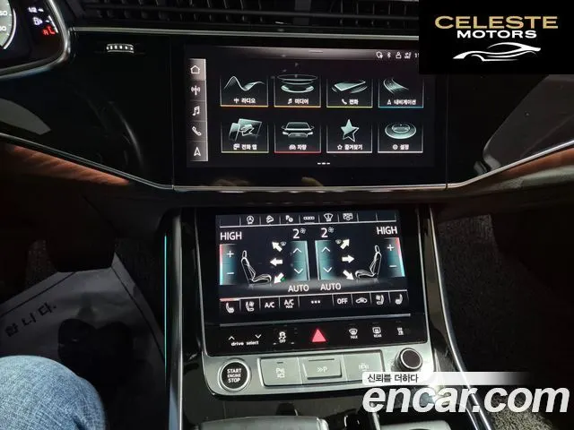 AUDI Q7 (4M) 45 TDI Quattro Premium 2021 — photo 14 sur 26