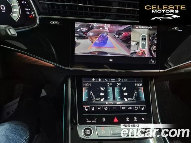 AUDI Q7 (4M) 45 TDI Quattro Premium 2021 — photo 15 sur 26