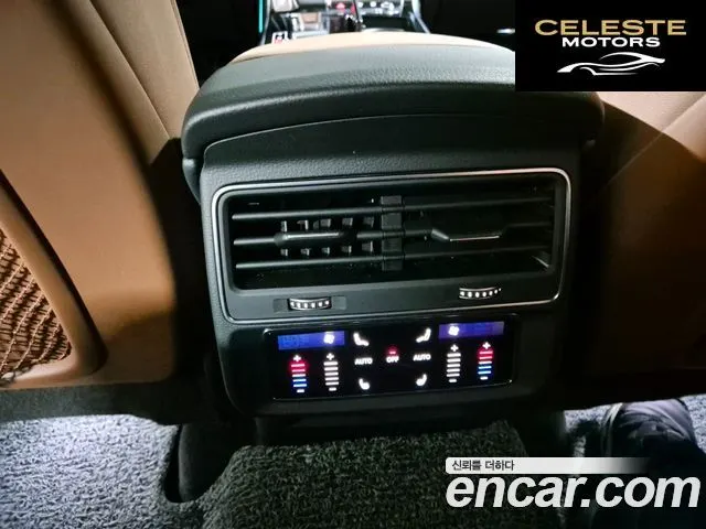 AUDI Q7 (4M) 45 TDI Quattro Premium 2021 — photo 16 sur 26