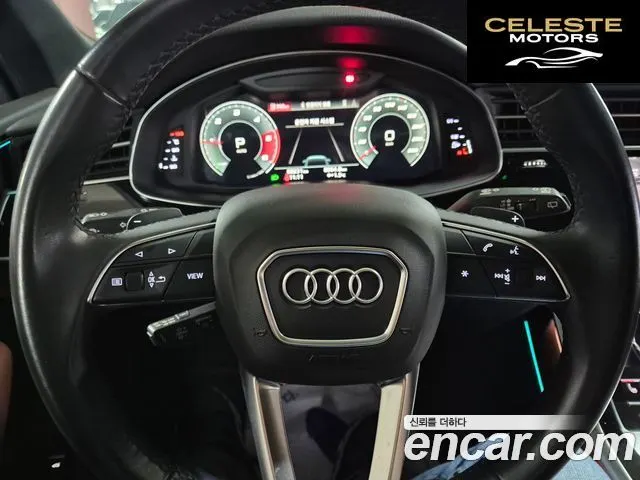 AUDI Q7 (4M) 45 TDI Quattro Premium 2021 — photo 19 sur 26