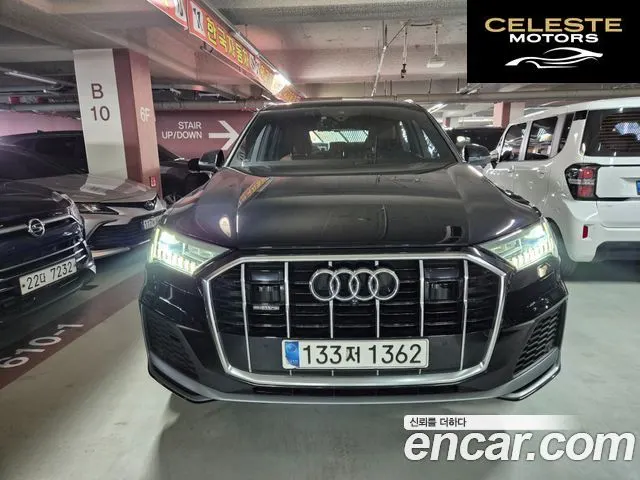 AUDI Q7 (4M) 45 TDI Quattro Premium 2021 — photo 2 sur 26