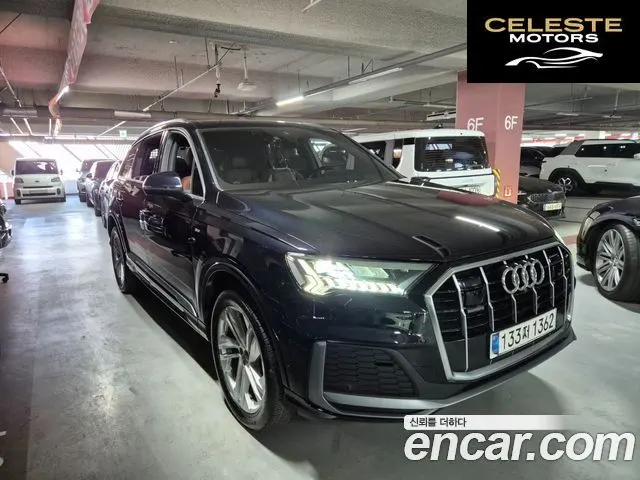 AUDI Q7 (4M) 45 TDI Quattro Premium 2021 — photo 22 sur 26