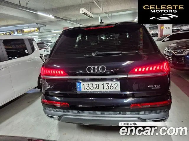 AUDI Q7 (4M) 45 TDI Quattro Premium 2021 — photo 3 sur 26