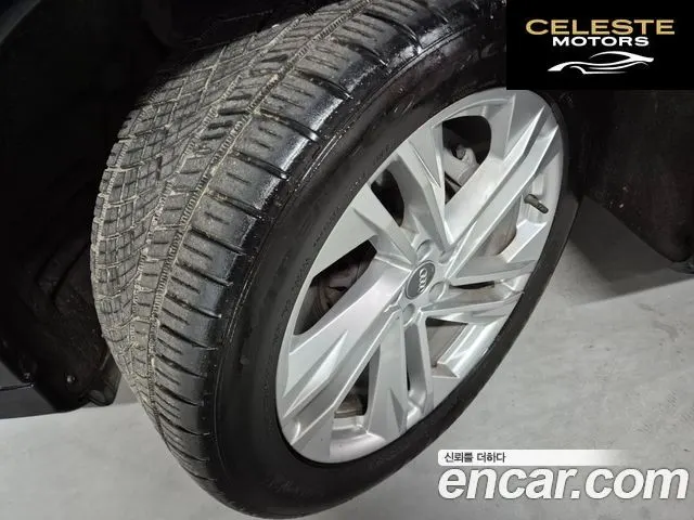 AUDI Q7 (4M) 45 TDI Quattro Premium 2021 — photo 5 sur 26