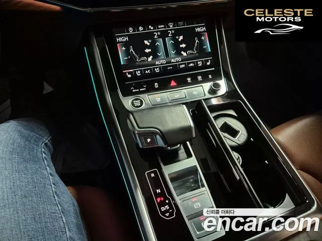AUDI Q7 (4M) 45 TDI Quattro Premium 2021 — photo 9 sur 26