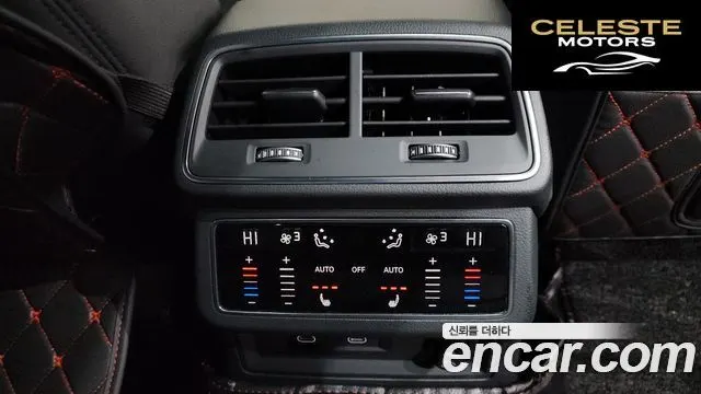 AUDI A6 (C8) 45 TFSI Quattro Premium 2023 — photo 19 sur 20
