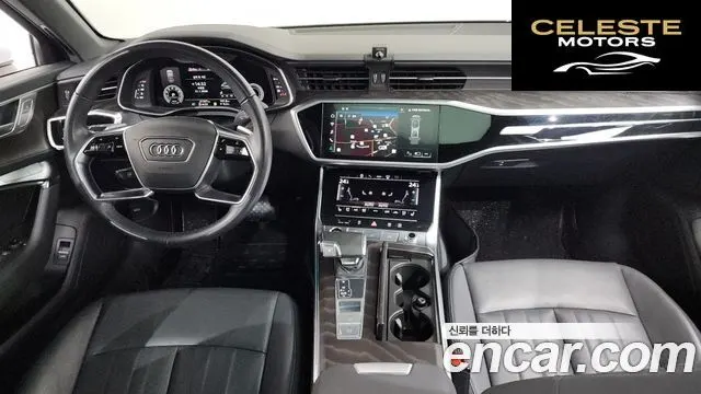 AUDI A6 (C8) 45 TFSI Quattro Premium 2023 — photo 7 sur 20