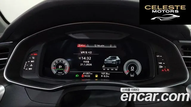 AUDI A6 (C8) 45 TFSI Quattro Premium 2023 — photo 8 sur 20
