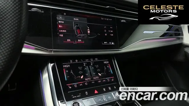 AUDI Q7 (4M) 50 TDI Quattro Premium 2021 — photo 14 sur 20