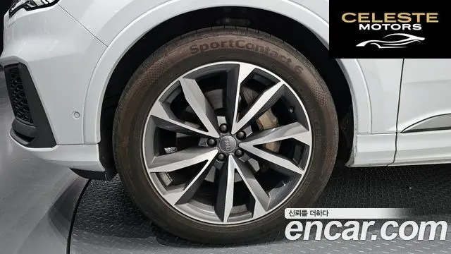 AUDI Q7 (4M) 50 TDI Quattro Premium 2021 — photo 5 sur 20
