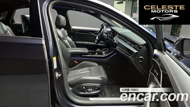 AUDI A8 (D5) 55 TFSI Quattro LWB 2020 — photo 10 sur 26