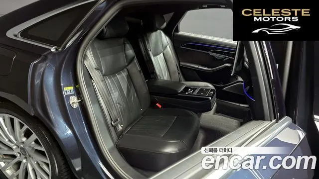 AUDI A8 (D5) 55 TFSI Quattro LWB 2020 — photo 12 sur 26