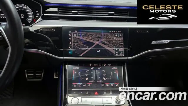 AUDI A8 (D5) 55 TFSI Quattro LWB 2020 — photo 16 sur 26
