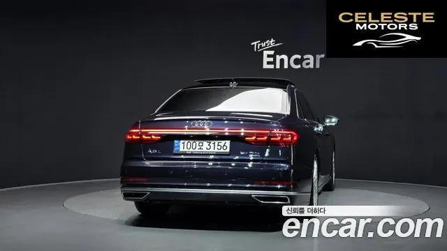 AUDI A8 (D5) 55 TFSI Quattro LWB 2020 — photo 4 sur 26