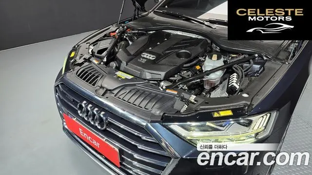 AUDI A8 (D5) 55 TFSI Quattro LWB 2020 — photo 6 sur 26