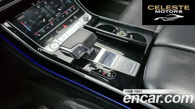 AUDI A8 (D5) 55 TFSI Quattro LWB 2020 — photo 9 sur 26