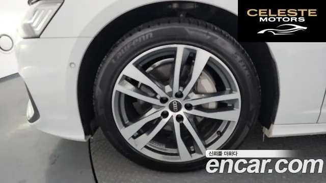 AUDI A6 (C8) 45 TFSI Quattro Premium 2023 — photo 5 sur 20