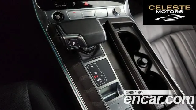 AUDI A6 (C8) 45 TFSI Quattro Premium 2023 — photo 9 sur 20